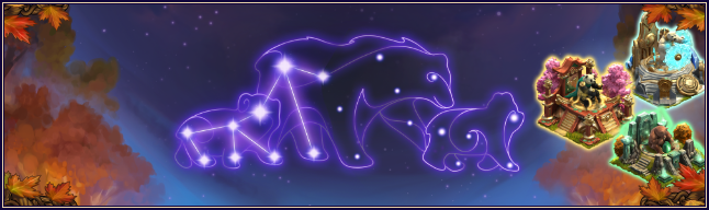 Fájl:Zodiac star dust banner.png