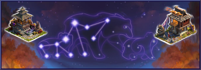 Fájl:Zodiac20 stardust banner.png