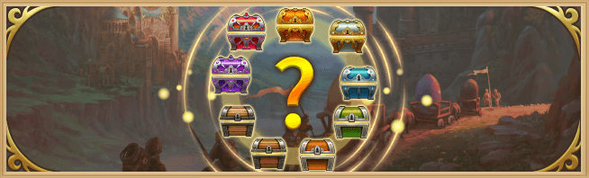 Fájl:Evo19 chest banner.png